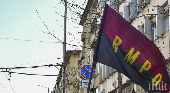 ВМРО настоява Концепцията срещу циганизацията да бъде приета