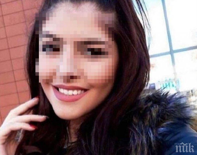 17-годишна ученичка изчезна преди три дни в Пловдив, днес полицията я откри