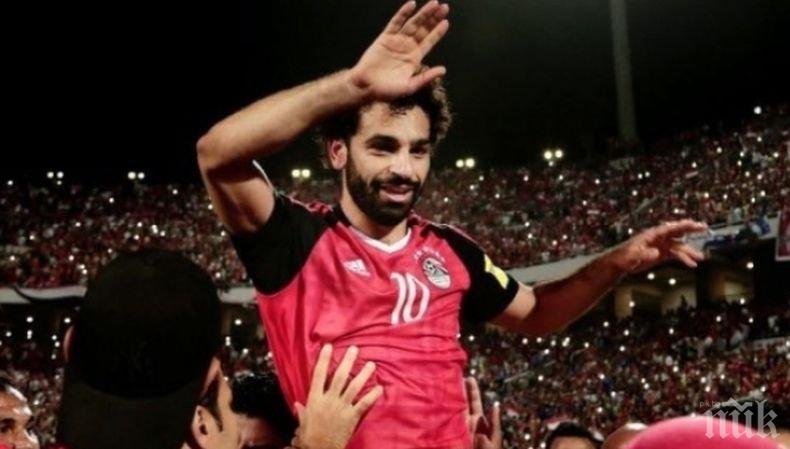 Без изненада: Египет си гарантира място на осминафиналите на Купата на Африка