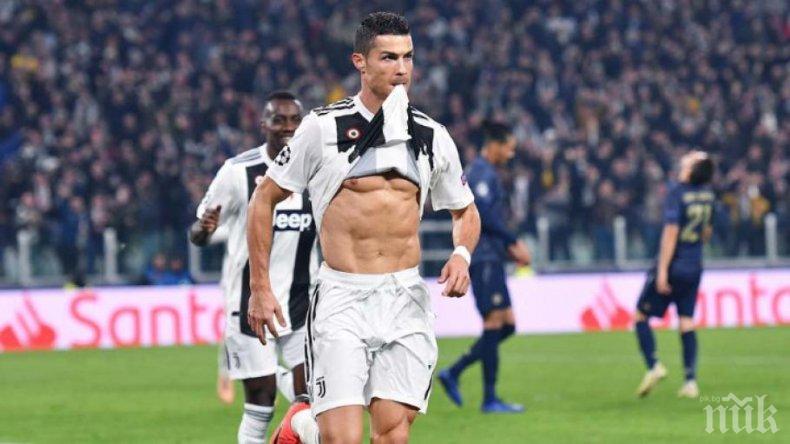 Кристиано Роналдо глези родата на яхта в Средиземно море (СНИМКИ)