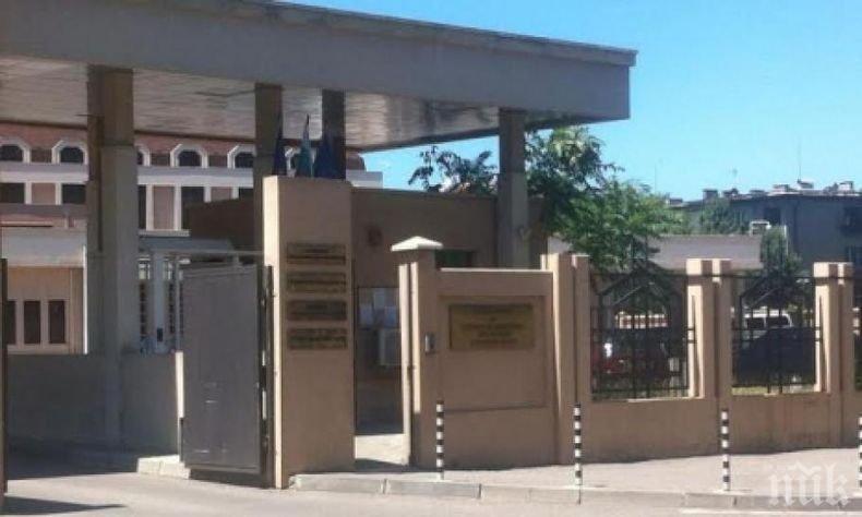 Спецсъдът закова 10 души с присъди за участие в група за разпространение на наркотици 