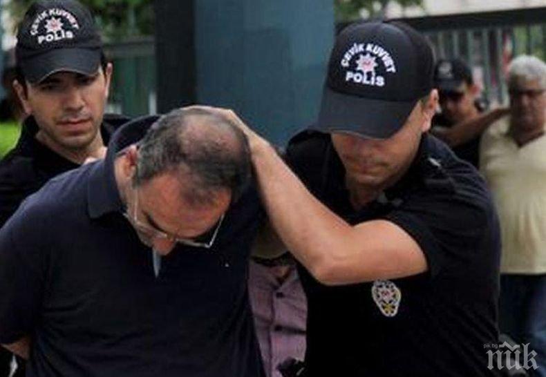 Съдят лидери на гражданските протести в Турция от 2013 година