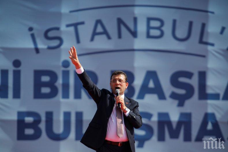 Новият кмет на Истанбул подава ръка на Ердоган 
