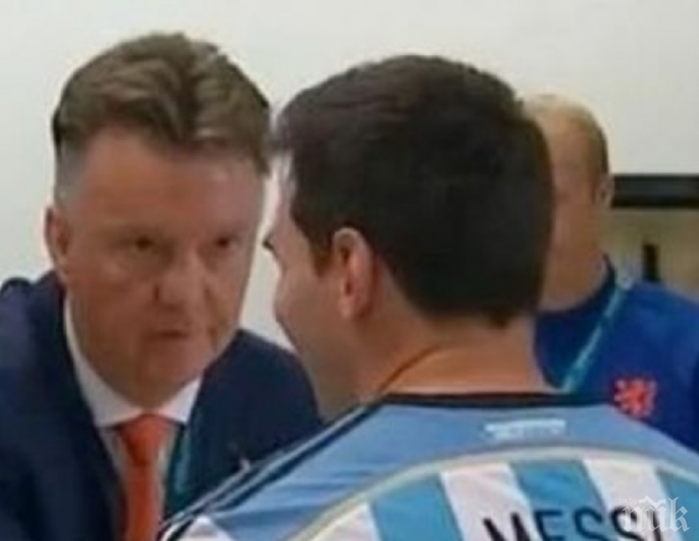 Ван Гаал с остър коментар за Меси