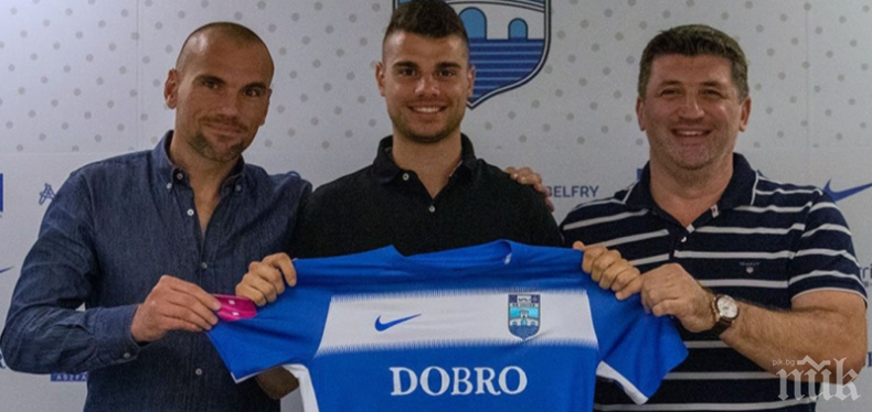 Сигнална лампа за армейците...