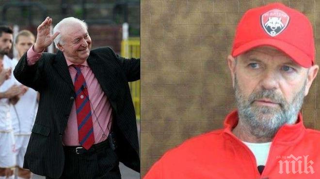 БРУТАЛНА ВОЙНА В ЦСКА! Жеков за Стойчо Младенов: Най-големият мошенник, цял живот няма да му стигне да върне откраднатите пари