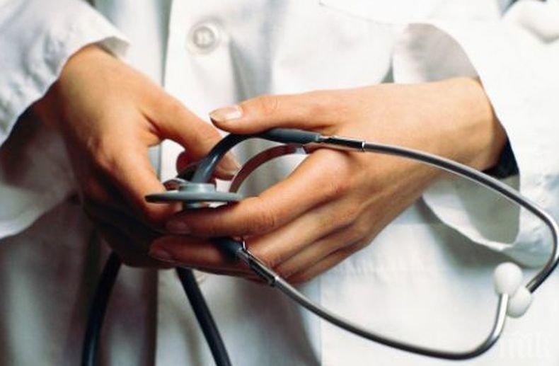 Променят заплатите на здравните работници с нова методика