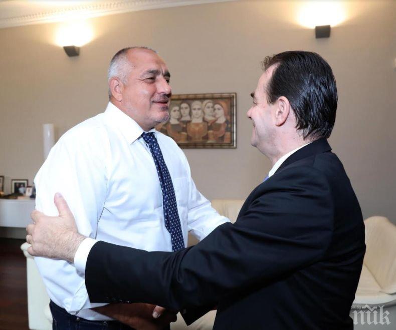 ПЪРВО В ПИК: Борисов на важна среща с партиен лидер от Румъния 