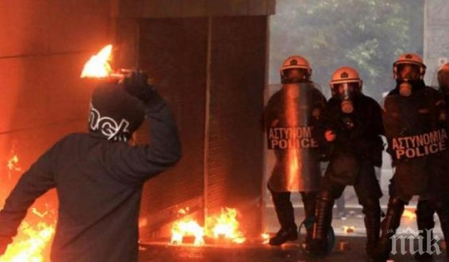 Анархисти замеряха със самоделни бомби полицията в Атина