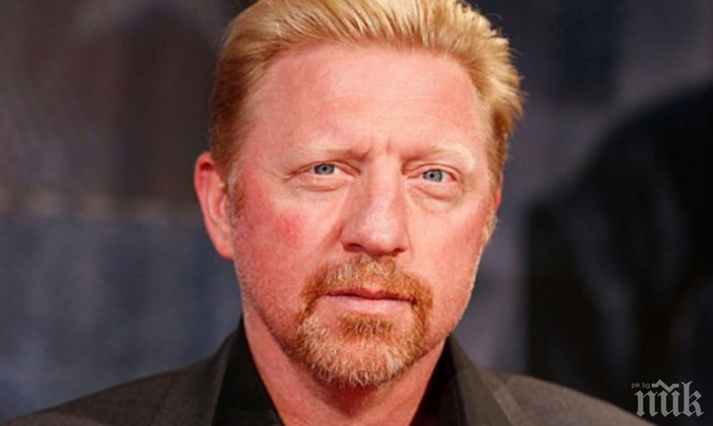 Ценни артикули на Бекер отиват на търг