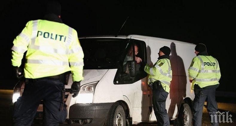 Акция: Датската полиция задържа над 30 души за трафик на наркотици и оръжие