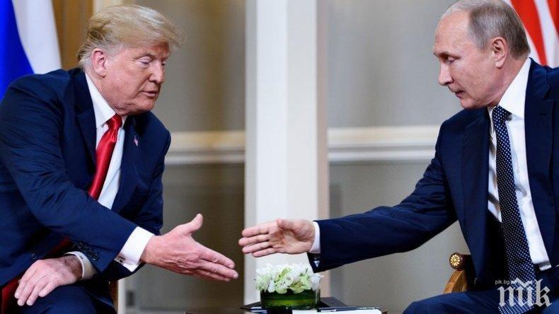 Доналд Тръмп и Владимир Путин ще се срещнат в Япония в рамките на срещата на Г20