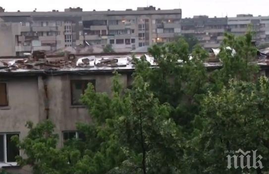Бурята в Пловдив отнесе покрива на кооперация
