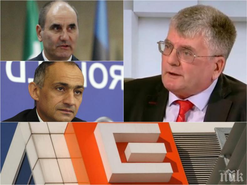 ЕКСКЛУЗИВНО: Енергиен експерт потвърди разкритието на ПИК - зад Еврохолд прозира сянката на Цветанов. Финансовото състояние на холдинга не е добро, как ще купи ЧЕЗ