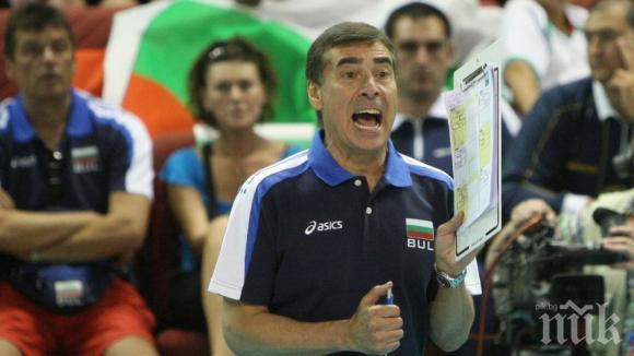 Селекционерът на волейболните национали ще може да разчита на най-доброто за турнира в Пловдив