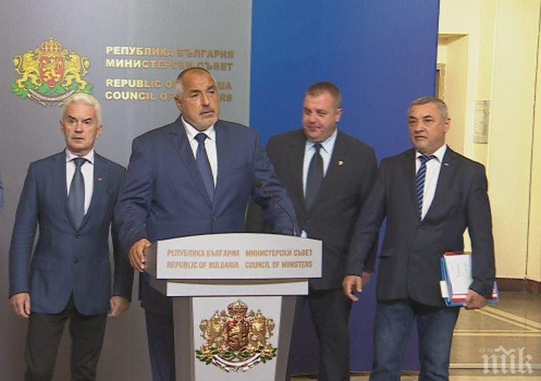 ВАЖЕН ДЕН: Субсидиите събират Борисов и Обединени патриоти на коалиционен съвет