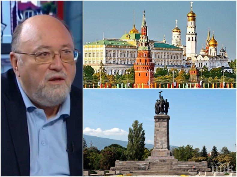 РАЗБИВАЩО - Александър Йорданов: Москва трябва да се учи от България. Когато руските политици говорят за нас, се усеща завистта, че живеем много по-добре в ЕС