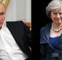 Путин преди срещата с Тереза Мей: Историята с отравянето на Скрипалите не струва и пет копейки