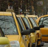 Такситата вдигат цените заради новите касови апарати