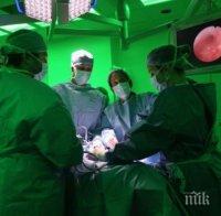 Благородно: Близки на мъж в мозъчна смърт подписаха той да стане донор