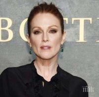 Джулиан Мур с награда 