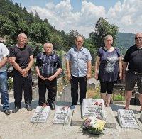 ПОКЛОН: Почетоха паметта на убитите български офицери в Босилеград