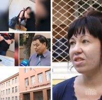 От първо лице: Учителка от Пловдив с шокиращ разказ за поредната агресия срещу преподавател
