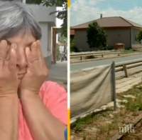 Близка на прегазена жена от пиян циганин: Няма край тяхната безнаказаност 