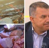 ГОРЕЩА ТЕМА! Топ експерт с експресно предупреждение кои опасни храни никога да не вкусваме, защо сме подложени на двоен стандарт с Западна Европа