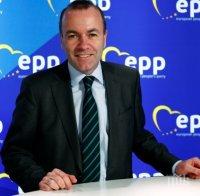 Лидерите на ЕС са се договорили Манфред Вебер да не бъде избиран за председател на ЕК