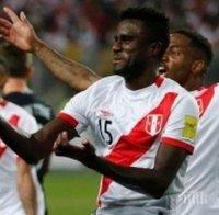 Уругвай отпадна на четвъртфиналите на Копа Америка след три отменени гола и дузпи срещу Перу