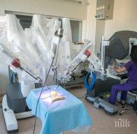 Фандъкова поздрави 