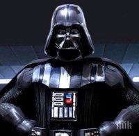 Дарт Вейдър - кандидат за депутат в Украйна