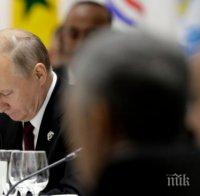 Путин си донесе собствена чаша на срещата на Г-20, какво има в нея