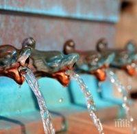 Откриват водопровод за минерална вода в Берковица