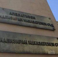 Специализираният апелативен съд решава съдбата на кмета на Костенец