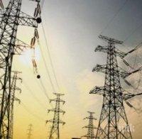 ВАЖНО: ЧЕЗ прави извънреден отчет заради новите цени на тока