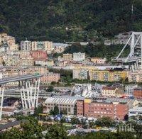 Взривяват зловещия мост „Моранди” в Генуа
