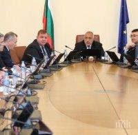 Национална електронна платформа разкрива всички въпроси и отговори по Закона за достъп до информация