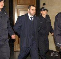 Осъдиха на 6 години затвор Пеньо Мангъров-Чешкия за изнасилване