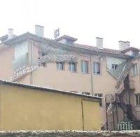 Падналата изолация няма да попречи на часовете в пловдивската гимназия по битова техника