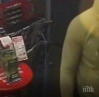 Виждали ли сте този мъж? Полицията във Варна го издирва (СНИМКА)