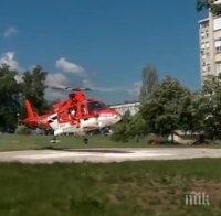 Две фирми вадят оферти за медицински хеликоптери на лизинг