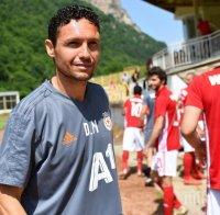 След поражението на 