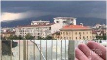 ПЪРВО В ПИК TV: Страшна буря с градушка в София - над столицата гърми и трещи (ОБНОВЕНА/СНИМКИ)