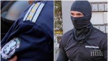 ИЗВЪНРЕДНО В ПИК: Акция на "Вътрешна сигурност" - арестуваха столични полицаи за пласиране на дрога (ОБНОВЕНА)