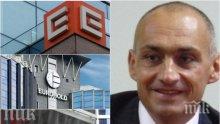 ИЗВЪНРЕДНО: Тъмни облаци надвиснаха над "Еврохолд"! "Фич" с лоша новина за три от дъщерните им дружества - ще се отрази ли това на сделката за ЧЕЗ