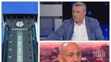 САМО В ПИК! Енергийният експерт Богомил Манчев с горещ коментар пред медията ни по сделката за ЧЕЗ