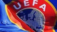 ФУТБОЛНА БОМБА: Изхвърлиха Милан от евротурнирите