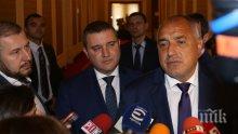 Не, г-н премиер, властта в България не се грижи за културата и образованието!